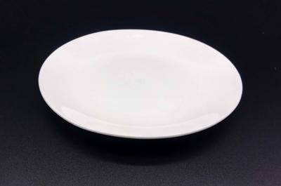 Coupe Shape 7.5" Salad Plate